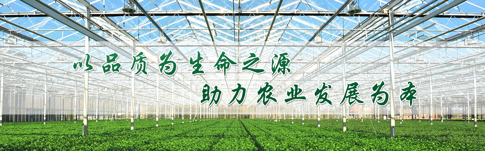濰坊百晨機(jī)床制造有限公司