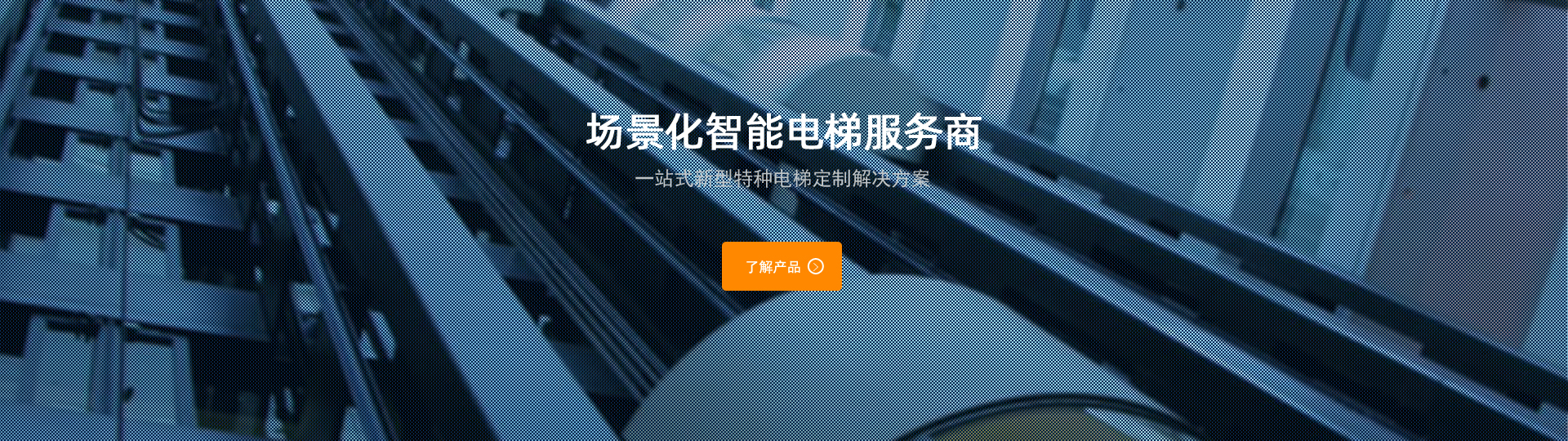 濰坊百晨機(jī)床制造有限公司